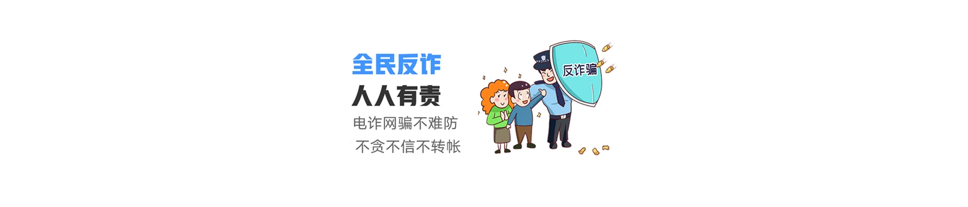 衡东县联通宽带